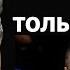 Николай Платошкин прокомментировал слова Сергея Лаврова про российский автопром