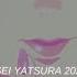 ENGLISH COVER Urusei Yatsura 2022 Op 2 I WANNA MUCHUU MAISONdes