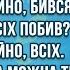 МАМА ПОЧАЛА ТЕБЕ РОЗДЯГАТИ А ТИ НА НЕЇ ЯК Збірка Найкращих Анекдотів по Українськи ЖАРТИ