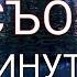 Курби Асъор имруз курс валюта сегодня 03 11 2023 СРОЧНО ДОЛЛАР ЕВРО РУБЛИ СОМОНИ курби асъор