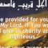 Surah Al Munafiqun The Hypocrites 63 Quran TRANSLATION Omar Hisham Al Arabi