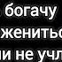 Я не кукла Жизненные рассказы Истории из жизни Литература