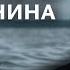 Небезпеки які чатують на християнина Олександр Московчук 23 11 2024