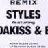 Jadakiss We Gonna Make It Remix Feat Styles P Eve We Gonna Make It Remix VLS 2001