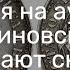 Сколько стоит Константиновский рубль Легенда российской нумизматики