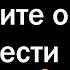 ЗАКЛЮЧЁННЫЕ РАССКАЗЫВАЮТ О ЖЕСТИ В ТЮРЬМЕ