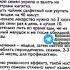 укроп обычный пей и не болей здоровье зож народнаямедицина народныерецепты