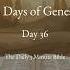 50 Days Of Genesis Day 36