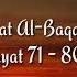 Surat Al Baqarah Ayat 71 80