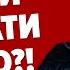 На аеродроми рф полетять 8 МЕТРОВІ ДУРИ ІЗ БОЄГОЛОВКАМИ У 400 кг Бабченко про КОНТРНАСТУП