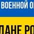 Макс Барских Вспоминать AUDIO Альбом 7