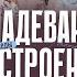 У меня есть время на себя Как быть счастливой женщиной каждый день