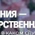 Лукашенко о конкурентах Беларуси Турне Зеленского Свобода слова по литовски Клуб редакторов