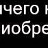 Мухаммад Аргунский Пальмовые Волокна