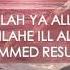 Ya Allah La Ilahe Ill Allah Muhammed Resulullah Powerful 1 Hour Zikr