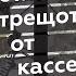 Как отличить трещотку от кассеты велосипеда