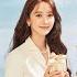 Girls Generation S Yoona The Real Reason Behind Her Year Long Break