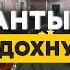 Россияне в УЖАСЕ от ВСУ Z ПАТРИОТЫ ищут КРОТА В РФ БОЛЬШЕ нет НЕУЯЗВИМЫХ МЕСТ TIZENGAUZEN