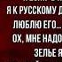 Куплеты нечистой силы Владимир Высоцкий Советская Поэзия читает Павел Беседин