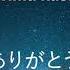 Belajar Bahasa Jepang Mudah