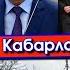 ТАШИЕВ камагыла ДЕП буйрук берген ЭЛЧИ камалбай АКТАЛЫП ТАШИЕВ жаңы ЭКИ ФУТБОЛ аянтчасын АЧЫП чуркап