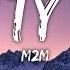 M2M Pretty Boy Lyrics