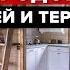 МИКРОДОМ с Баней и Террасой Всего 36 квадратов а такой УЮТНЫЙ А Огород просто ВПЕЧАТЛЯЕТ