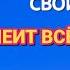 СУПЕРКЛЕЙ как СВАРКА своими руками клеит всё и намертво