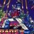 The Autobot Decepticon Battle Cover That Doesn T Exist