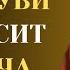 Секреты Удачи в Обуви Что Говорят Приметы и Как Обувь Приносит Успех