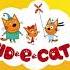 Kid E Cats Kid E Cats Playhouse Teaser 2 3х2 15 0