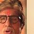 Om Gan Ganpataye Namo Namah New Amitabh Bachchan Song गण श उत सव व श ष 2022 Ganpati Song