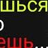 Мудрые слова Анны Франк еврейской девочки которая стала жертвой нацизма Цитаты мудрые мысли