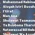 SHOLAWAT CINTA NABI NADA SIKKAH MUHAMMAD NABINA ASIYAH ISTRI ROSULULLAH SPESIAL MAULID NABI