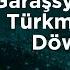 National Anthem Of Turkmenistan Garaşsyz Bitarap Türkmenistanyň Döwlet Gimni