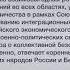 Владимир Путин поздравил Александра Лукашенко с победой на выборах