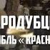 Сибирский чай Аркадий Стародубцев песня про Сибирский чай Сибирь и гостеприимные сибиряки