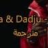 Lynda Adieu Ft Dadju مترجمة