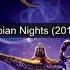 Уилл Смит Арабская ночь Will Smith Arabian Nights 2019