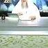 Are Bridal And Baby Shower Permissible In Islam Sheikh Assim Al Hakeem