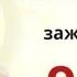 23 октября Евлампий и Евлампия Огонь в этот день продлит жизнь а Луна избавит от плохого