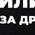 В момента се прави тест с нашата търпимост Кметът на Елин Пелин Ивайло Симеонов