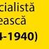 Republica Autonomă Sovietică Socialistă Moldovenească RASSM