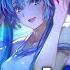 Nightcore I M Good Blue Rock Version Lyrics