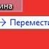 Финал Хорошая концовка STALKER Путь Человека Возвращение 10