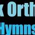 Greek Orthodox Hymns 4 Hours BLACK SCREEN