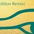 The Alan Parsons Project Sirius 2017 Disco Demolition Remix Audio