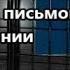 Узбекская принцесса предложила президенту Узбекистана более полумиллиарда долларов за свою свободу