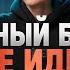 ТОВАРНЫЙ БИЗНЕС купил оптом пытаюсь продать на АВИТО Сколько заработал Что самое ликвидное