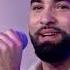 La RFM Session V I P De Kendji Girac